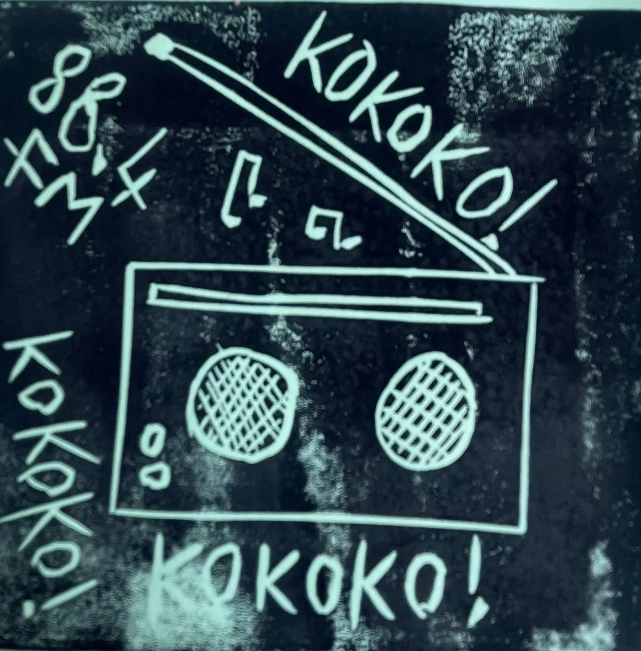 Kokoko